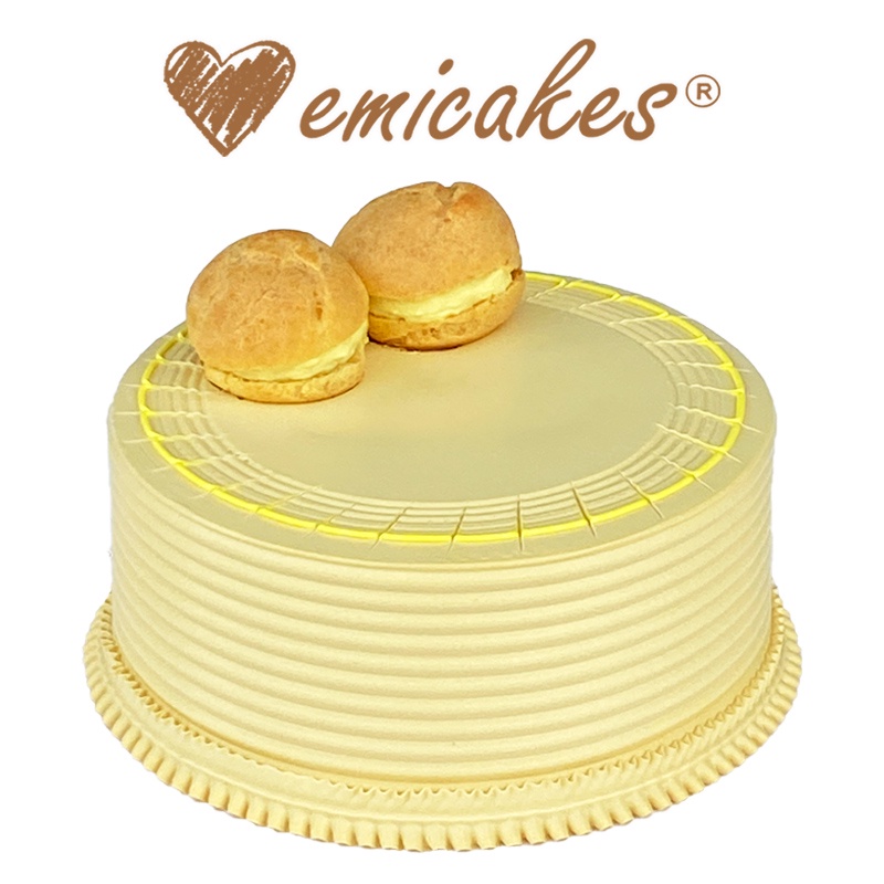 Price Tracker SG Product Review Emicakes 15cm D24 Fantasy Durian Cake